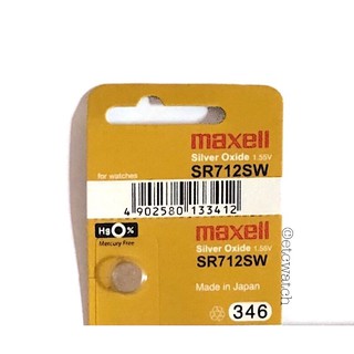 พร้อมส่ง&gt; ถ่านกระดุม Maxell SR712SW / 346 1 ก้อน