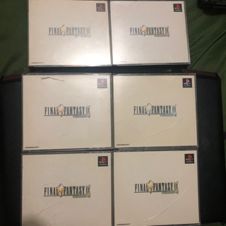 Final Fantasy ix (ps1) แผ่นแท้มือ 2