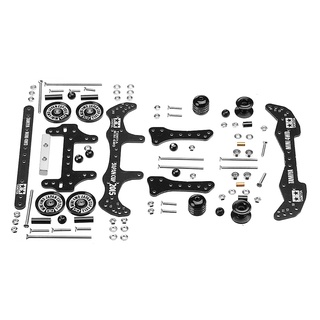 ชุดอะไหล่แชสซี MA/AR พร้อมอะไหล่ FRP สําหรับโมเดลรถบังคับ Tamiya Mini 4WD 1 ชุด