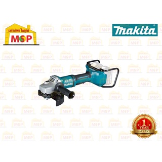 Makita เจียร์ไร้สาย 7" 36V  DGA700Z01K + กล่องพลาสติก ตัวเปล่า BL #NT