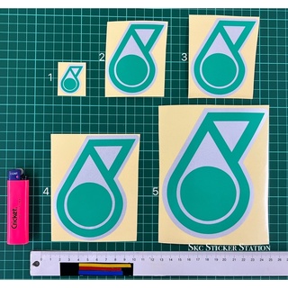 Petronas Logo (มีให้เลือก 5 ขนาด) สติกเกอร์ตัด ลายโลโก้ petronas แบบสะท้อนแสง