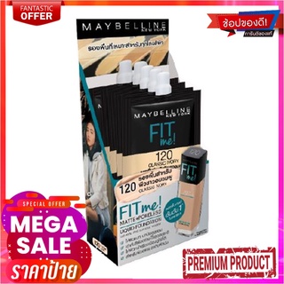 เมย์เบลลีน นิวยอร์ก ฟิตมี รองพื้นสำหรับผิวขาวอมชมพู #120 5 มล. x 6 ซองMaybelline Fit Me Matte Poreless Foundation #120 C