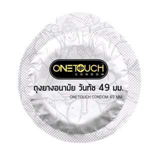 Onetouch ถุงยางอนามัยวันทัช ขนาด 49 mm. รุ่น 49 Limited