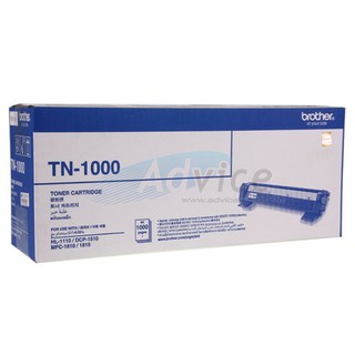 Toner Original BROTHER TN-1000 หมึกพิมพ์ ประกัน by Brand