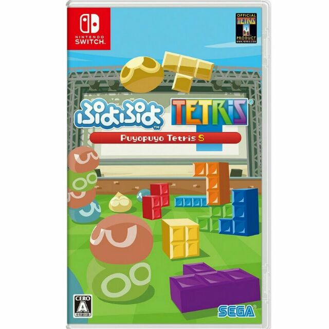 Nintendo Switch Puyo Puyo Tetris S (Japan) มือสอง