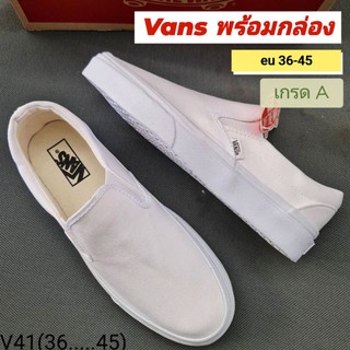 (พร้อมกล่อง)รองเท้าผ้าใบslip on  สินค้าใหม่💯% มีบริการเก็บปลายทาง  A856