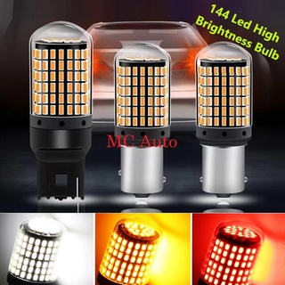 หลอดไฟเบรกท้ายรถยนต์ LED 144 ดวง 1016 1141 T20 144smd 144 LED 12V T10 LED T15 LED 1156 1157 7440