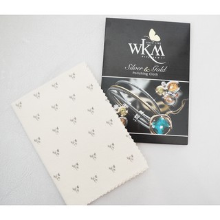 C04 NEVER-N / ผ้าเช็ดเงิน WKM / WKM Silver Cleaning Cloth size S (11x16 cm) / ผ้าทำความสะอาดเครื่องประดับ