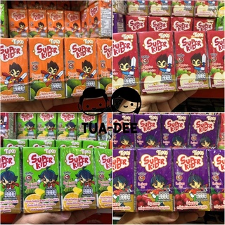 (แพ็ค 4) Tipco Superkid Fruit Juice ทิปโก้ น้ำผลไม้ ซูเปอร์ คิด ตรา ทิปโก้ 110 มล. มี 4 รสชาติ