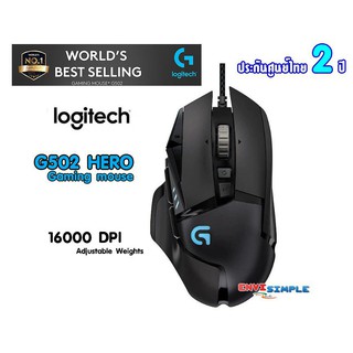 Logitech G502 HERO High Performance Gaming Mouse jKu8