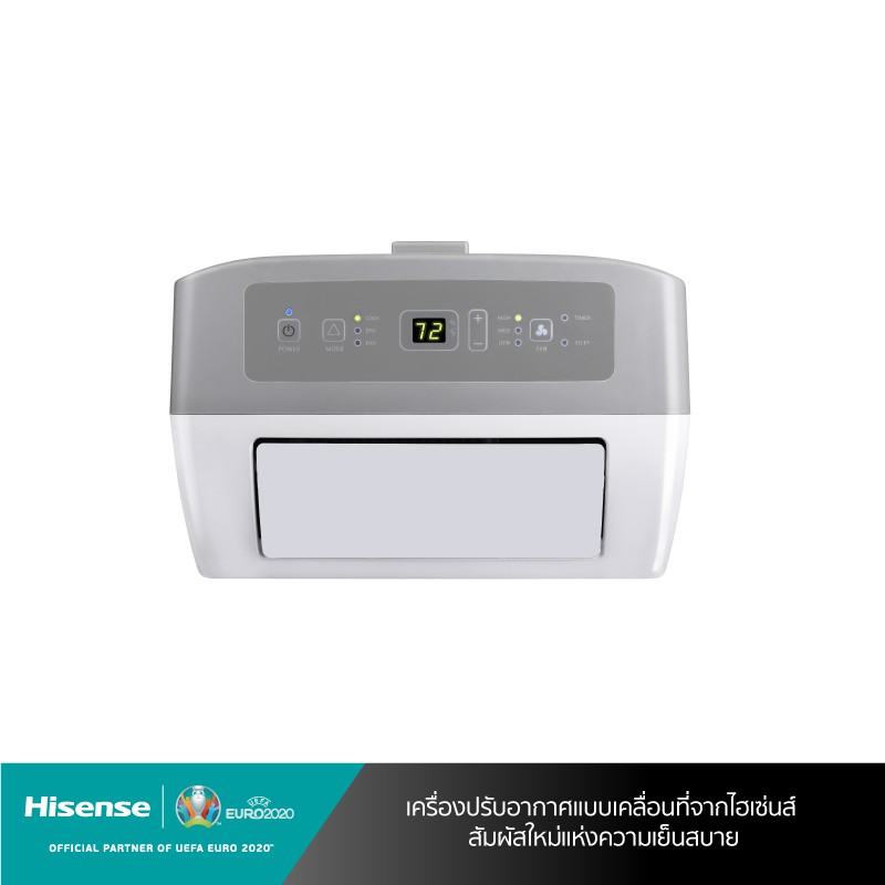 Hisense แอร์เคลื่อนที่ 12000 BTU AP-12CR4RNXS00 portable air conditioner NEW #7