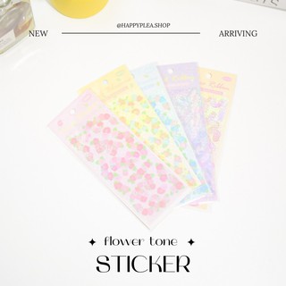 ลด 20% ทั้งร้าน ใช้โค้ด SBC6SU  สติ๊กเกอร์ดอกไม้/ริบบิ้น Flower and Ribbon Sticker