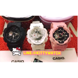 Gshock คิตตี้ / เบบี้จีคิตตี้