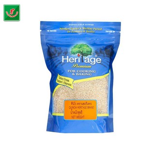 💥เฮอริเทจ คีนัว 250กรัม Heritage Quinoa 250g ข้าว ธัญพืช 💥