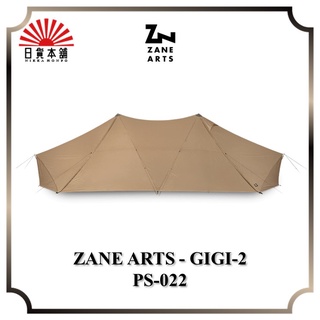 ZANE ARTS - GIGI-2 PS-022 / 2022 version