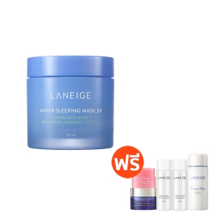 LANEIGE Water Sleeping Mask_EX 70 ml. (โปรของแถมเฉพาะวันที่ 11 - 15 เม.ย. 65) ลาเนจ วอทเตอร์ สลิปปิ้ง มาส์ก อีเอ็กซ์ ลาเนจสลีปปิ้งมาสก์ มาสก์หน้าเพื่อผิวฉ่ำน้ำ