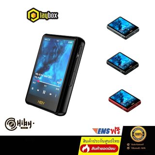 Hiby R3 pro Saber - ESS 2022 Dap เครื่องเล่นพกพาระดับเรือธง ประกันศูนย์ไทย