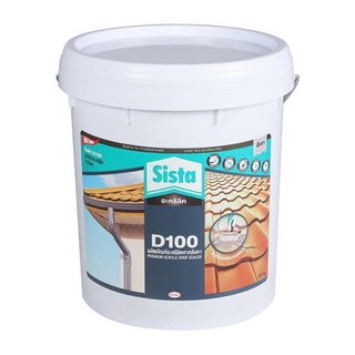 FREE HOME อะคริลิกกันซึม SISTA D100 20 กก. สีเทา วัสดุประสาน วัสดุอุดรอยรั่ว กันรั่ว กันซึม