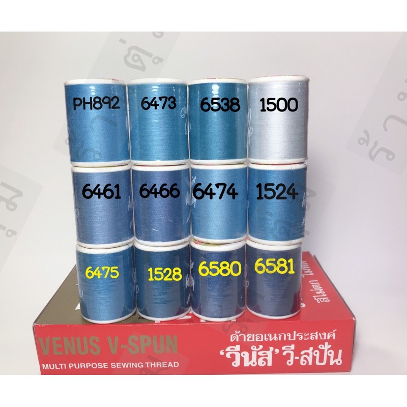ด้ายวีนัสกล่องแดง เบอร์ 60 ยาว 550 ม. (ชุดที่ 9)
