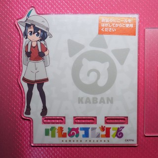 ที่วางมือถือ Kemono Friends Kaban Acrylic Smartphone Stand