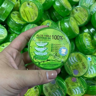 เจลว่านหางอโล 100% กระปุก ALOE VERA Soothing Gel