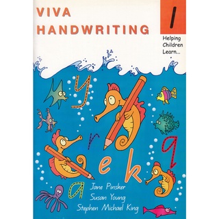 DKTODAY หนังสือ VIVA HANDWRITING BOOK 1 (VIVA BOOKS)