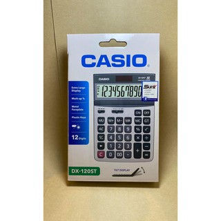 เครื่องคิดเลข Casio DX-120ST ของใหม่ ของแท้ 100% ราคาโปรเปิดร้านใหม่ รับประกัน 2 ปี