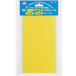 MODEL TOOLS GT-53 MR.FINLY SLIT MASKING SHEETS