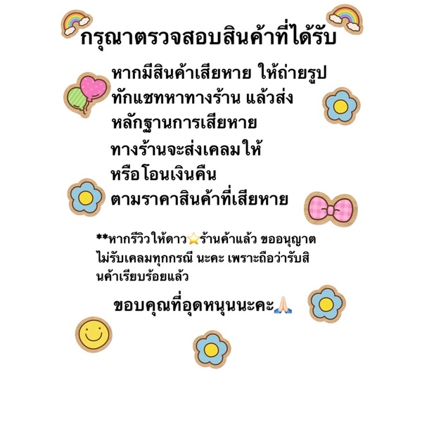 ถังชงคอแห้ง ทรงเหลี่ยม 1ลิตร ใบเลือกสีในแชท - รูปที่ 7