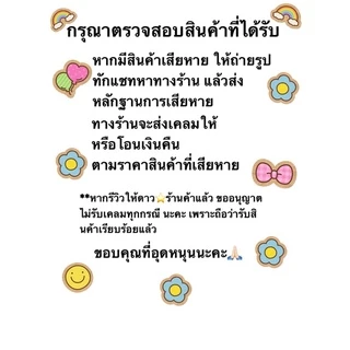 แก้วชอท แบรนด์ คอแห้งง