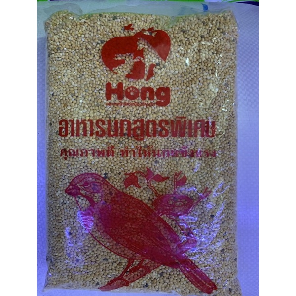 มิลเล็ต เกรดA 1กระสอบ 30กิโล บริษัทนี้ มีหลายยี่ห้อ  สินค้าด้านในเหมือนกัน - รูปที่ 2