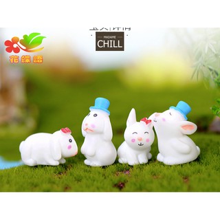 [MC832] ตุ๊กตุ่นจิ๋ว กระต่ายขี้อ้อน 🐰 (1 ตัว ราคา 10 บาท)