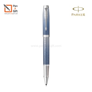 PARKER IM The Last Frontier Special Edition Collection 2021 Rollerball Pen [Penandgift]