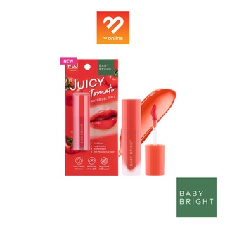 ใหม่!! Baby bright juicy tomato water gel tint เบบี้ ไบร์ท จูซี่โทเมโทวอเตอร์เจลทินท์ 2.5G