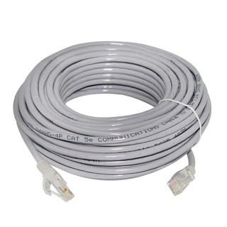 Kenpro LAN สาย สำเร็จรูป รุ่น CAT5E CABLE-20M