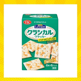 บิสกิตจากญี่ปุ่น Yamazaki Biscuits Levin Classical Non-Topping Salt 6P