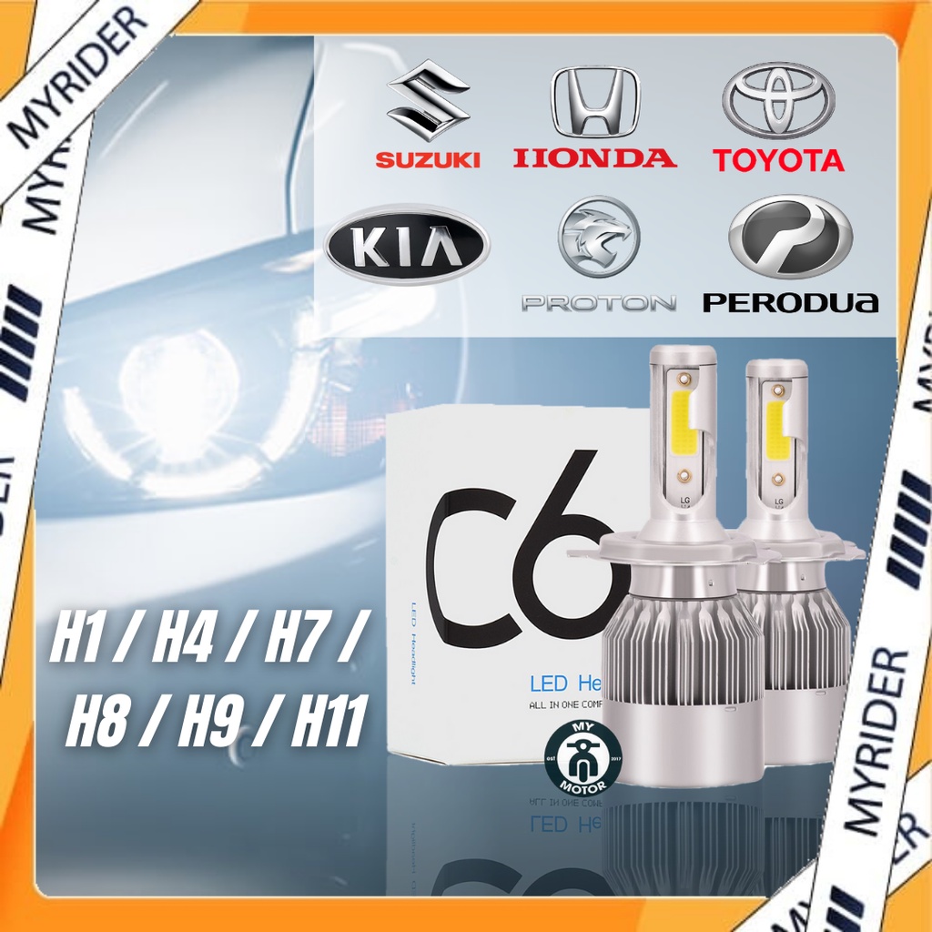 [ราคาดีที่สุด] C6 H7 LED ไฟหน้ารถ LED Bulb (1 ชุด 2 ชิ้น)