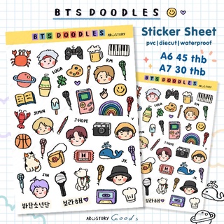 Sticker : BTS DOODLES