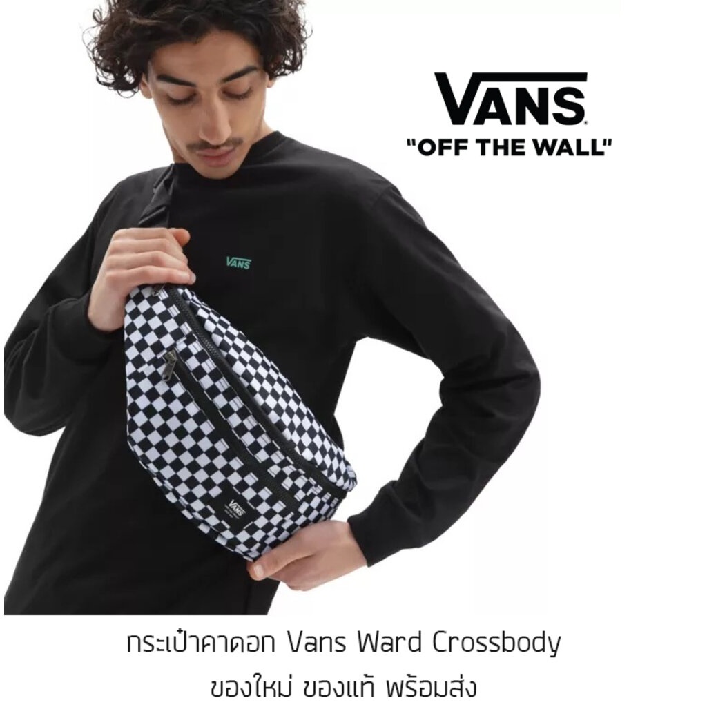 กระเป๋าสะพายข้าง Vans Ward Crossbody Bag ของแท้ ใหม่ล่าสุด พร้อมส่งจากไทย