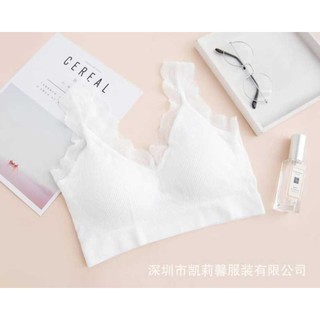 smile999 shop Crop bra sb-6610 แฟชั่นฮิต ผ้านิ่ม เนื้อยืดหยุ่น สวมใส่สบาย สินค้านำเข้า ดีไซน์เก๋ สวย นำแทรนไม่ซ้ำใคร