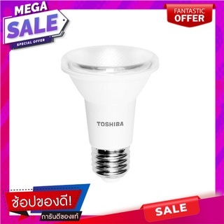 หลอดไฟ LED TOSHIBA ขั้ว E27 แสงเดย์ไลท์ หลอดไฟ LED LED PAR20 BULB TOSHIBA E27 DAYLIGHT