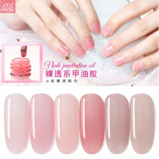 สีเจล สีโปร่งใส สีไซรัป สีทาเล็บเจล ยาทาเล็บเจล chegel 6ml.