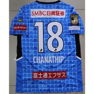 เสื้อแข่งทีมเจลีก คาวาซากิ ฟรอนตาเล่ ฤดูกาล 2022-2023 ขนาด 2XL J League Kawasaki Frontale 2022/2023 size 2XL