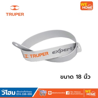 TRUPER 18100 ใบเลื่อยตัดเหล็ก ขนาด 18 นิ้ว TPI SBI-18 จำนวน 50 ใบ