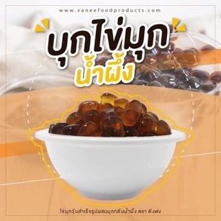 ใช้โค้ดส่งฟรีได้ บุกบราวชูการ์ ตราติ่่งฟง บุกไข่มุก ติ่งฟง ครบทุกรส บราวชูการ์ น้ำตาลใส น้ำผึ้ง คาราเมล 600 กรัม