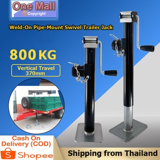 【One_boutique】ล้อหน้าเทรลเลอร์ Drop Leg Boat Swivel Trailer Jack,800KG 370 มม