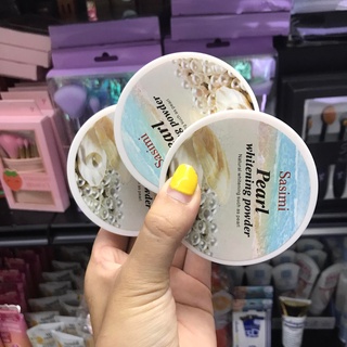 Sasimi Pearl Whitening Powder แป้งแต่งหน้าไข่มุก No.S743