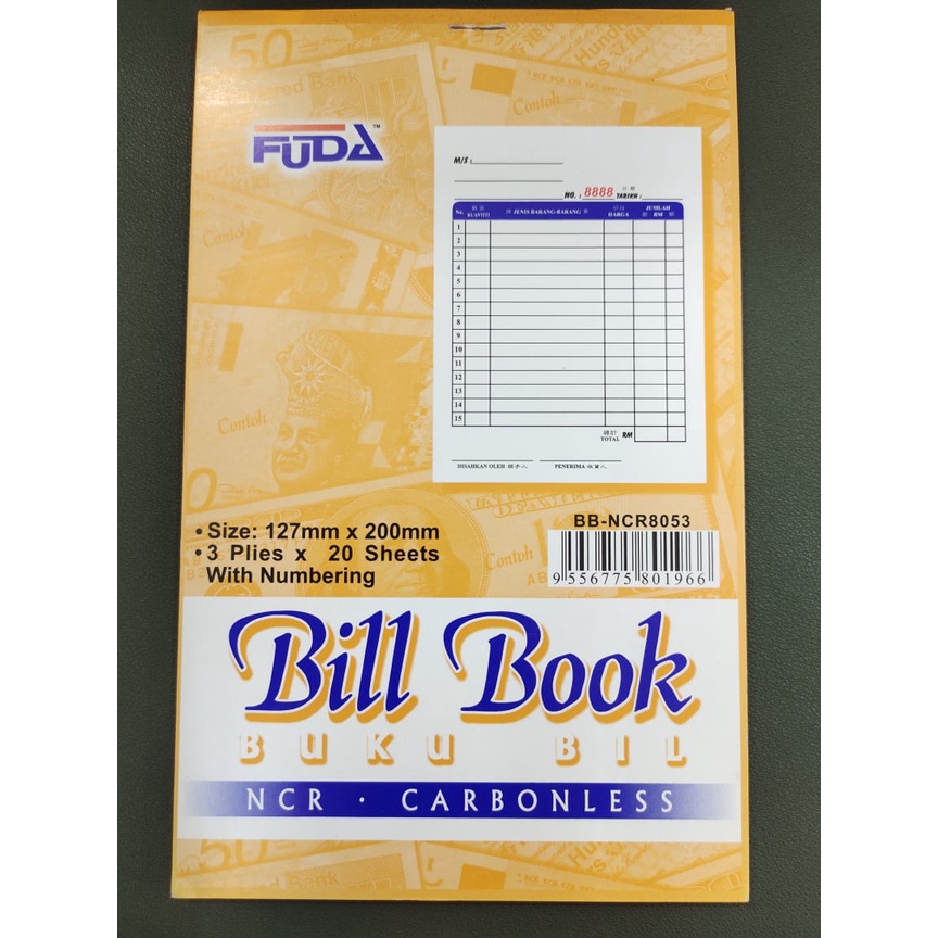 FUDA BB-NCR8053 5" x 8" 3ply NCR Bill Book พร้อมตัวเลข Carbonless BBNCR8053