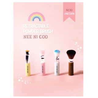 NC10 🦄UNICORN NEE NI COO COLORS 🦄