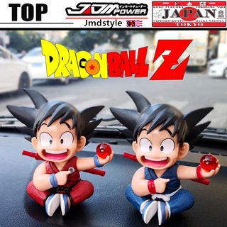 โมเดลฟิกเกอร์เรซิ่น Dragon Ball Z SonGoku สําหรับตกแต่งรถยนต์